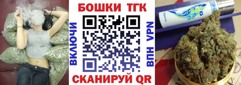 Как найти наркотики Абаза Конопля  СК  ГАШИШ 