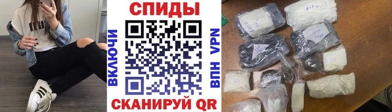Амфетамин 98%  Абаза 