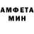 КЕТАМИН VHQ Masha Belaya