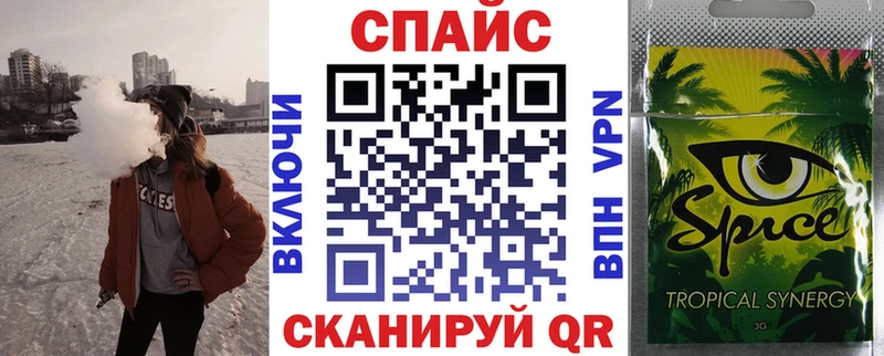 OMG как войти купить закладку Абаза БУТИРАТ BDO 33%