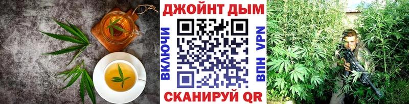 как найти   Абаза  гидра как войти  Печенье с ТГК конопля 