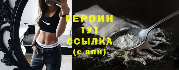 a pvp Алексин