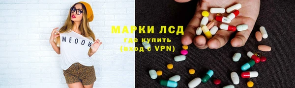 MDMA Алексеевка