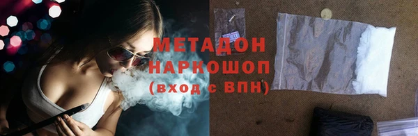 a pvp Алексин