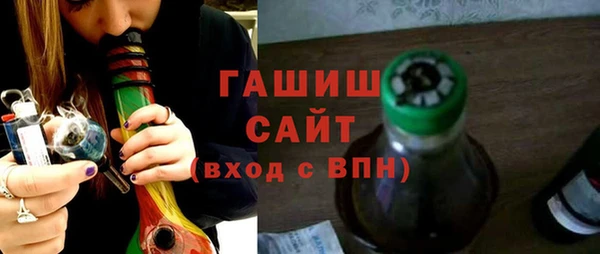 дистиллят марихуана Алзамай