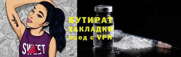 a pvp Алексин