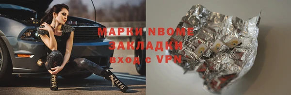 MDMA Алексеевка