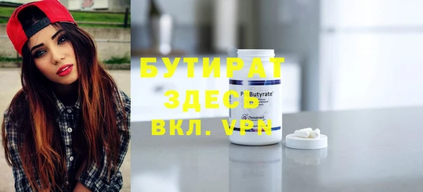 a pvp Алексин