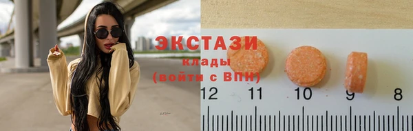 твердый Абинск