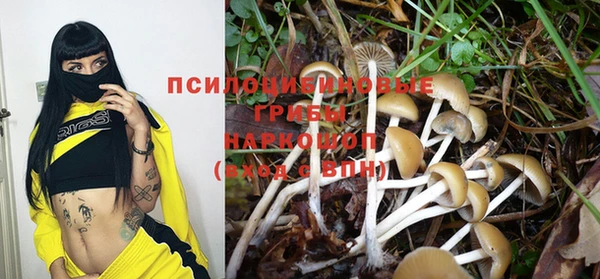 дистиллят марихуана Алзамай