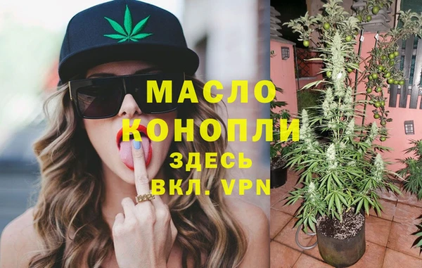 MDMA Алексеевка
