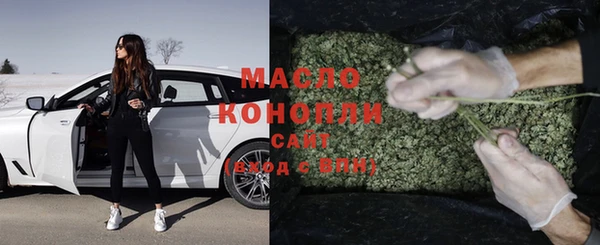 MDMA Алексеевка